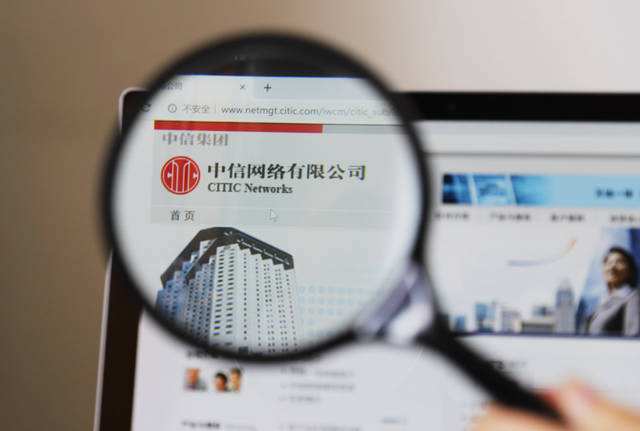 五大運(yùn)營商格局形成 電信、移動(dòng)、聯(lián)通之后，新增兩家企業(yè)獲互聯(lián)網(wǎng)信息服務(wù)牌照