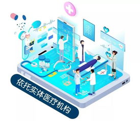 順德公布6家“網約護士”試點機構，開啟居家護理服務新篇章